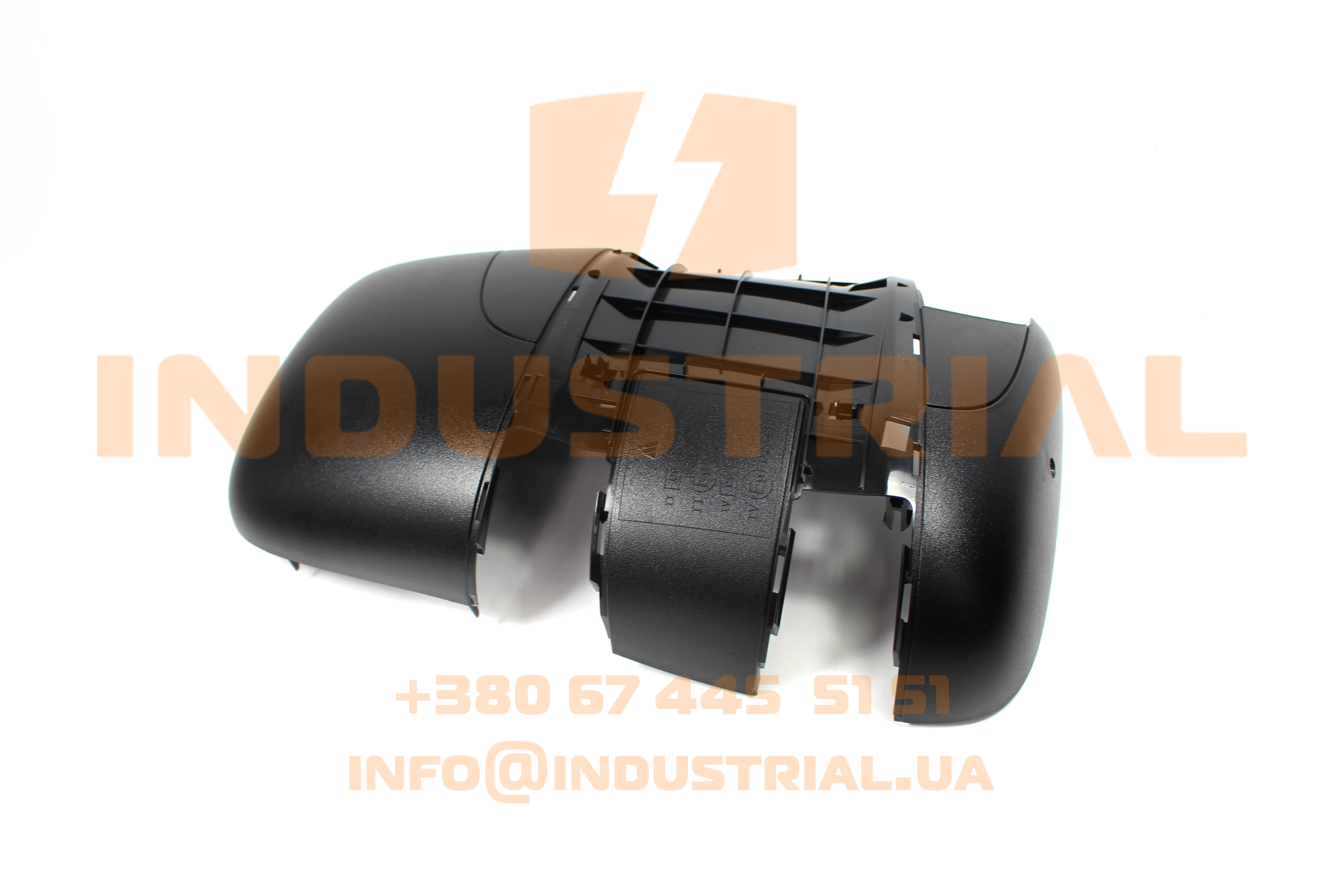 CNH 6247614 CNH INDUSTRIAL